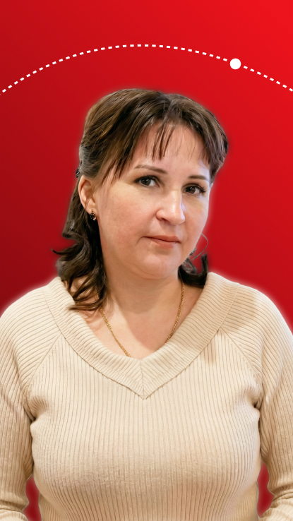 Щапина Юлия