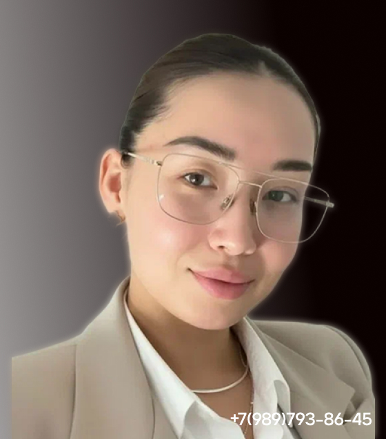 Сырова Алия Аманжоловна